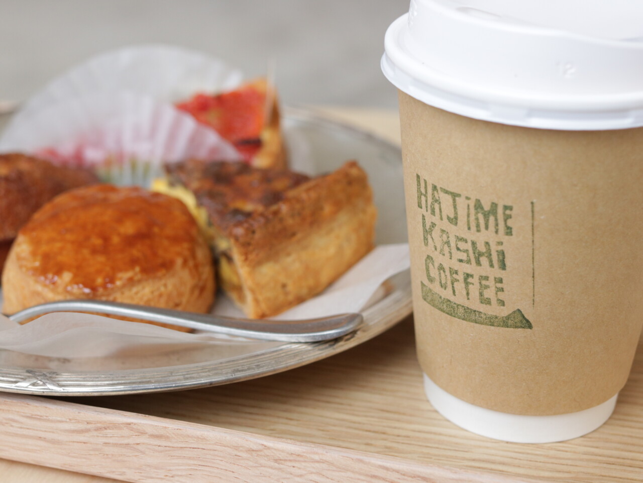 はじめ菓子珈琲